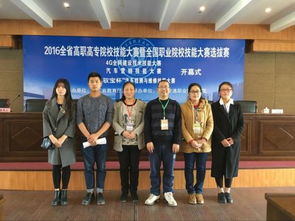 汽車(chē)技術(shù)服務(wù)與營(yíng)銷(xiāo)專(zhuān)業(yè) 技術(shù)服務(wù)領(lǐng)域的職業(yè)發(fā)展路徑