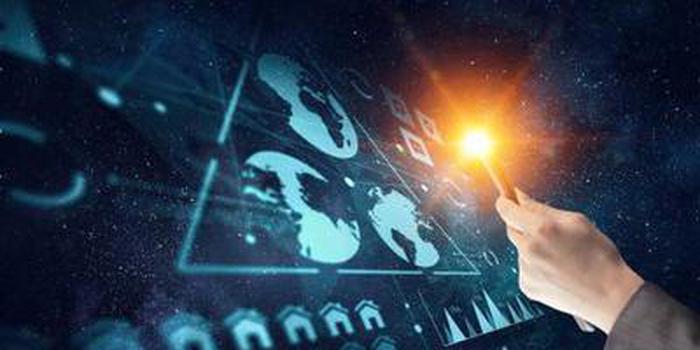 我國軟件業(yè)展現(xiàn)強(qiáng)勁韌性 前5月同比增長14.2%，新技術(shù)加速產(chǎn)業(yè)轉(zhuǎn)型與技術(shù)服務(wù)升級